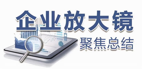 創(chuàng)遠(yuǎn)儀器 以標(biāo)桿管理鑄就無(wú)線通信測(cè)試領(lǐng)域的卓越之路